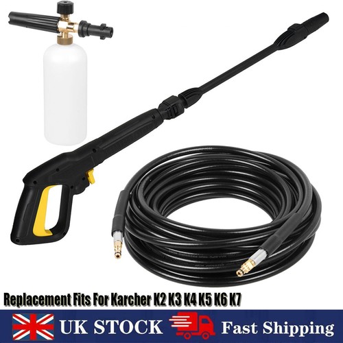 Pressure washer gun lance hose - lance,