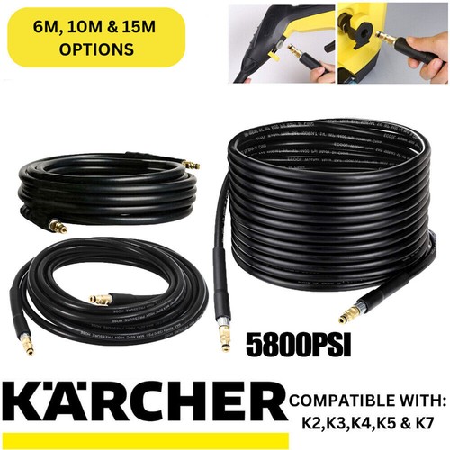 10m 15m extension hose - extension,