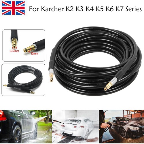 15m extension hose - 15m, for