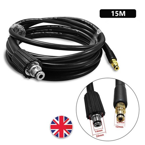 15m extension hose - extension, for