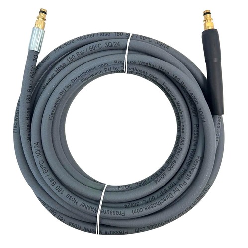 Karcher pressure washer hose - karcher,