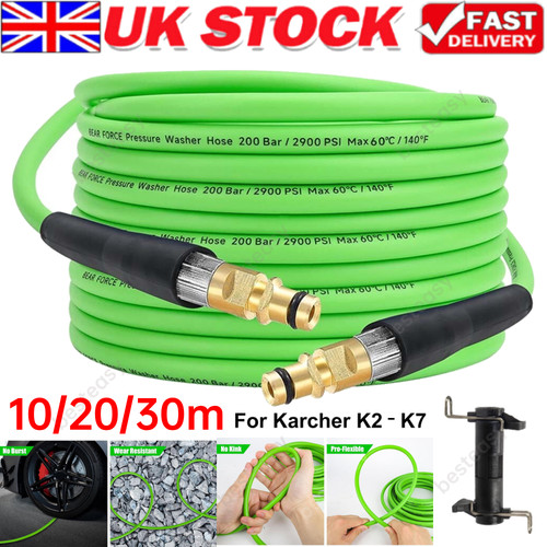 30m for karcher k4 k5 - k4,