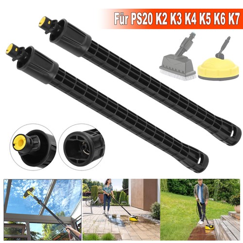 For karcher extension lance - karcher,